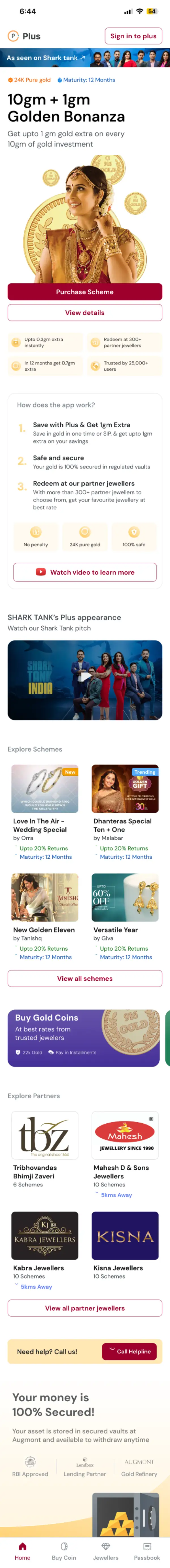 Home screen, scroll to see all sections
